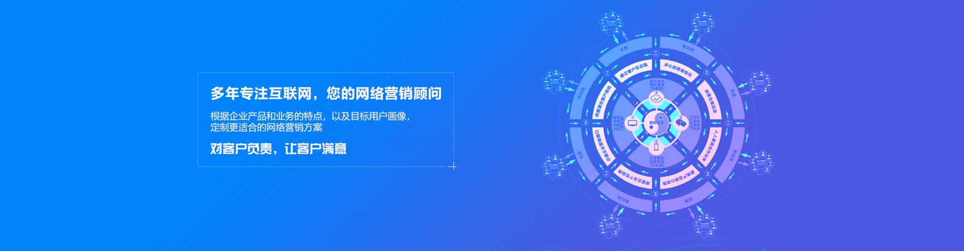 永丰百度推广费用